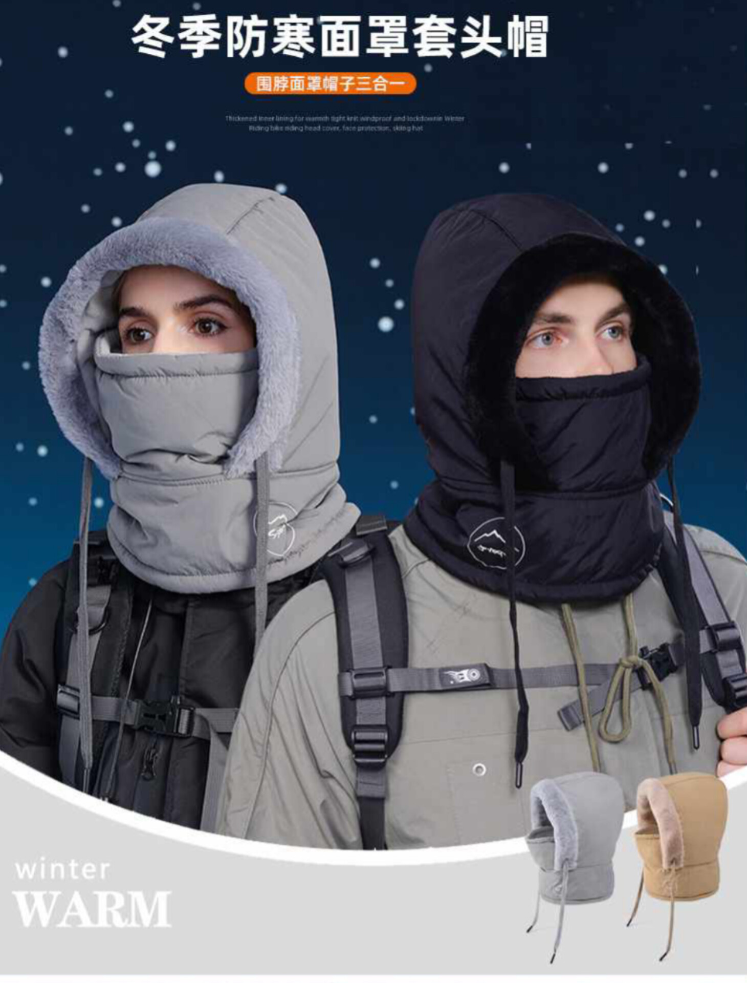 ২  পিছ ৮৯৯টাকা              ✅ ফ্রী হোম ডেলিভারি