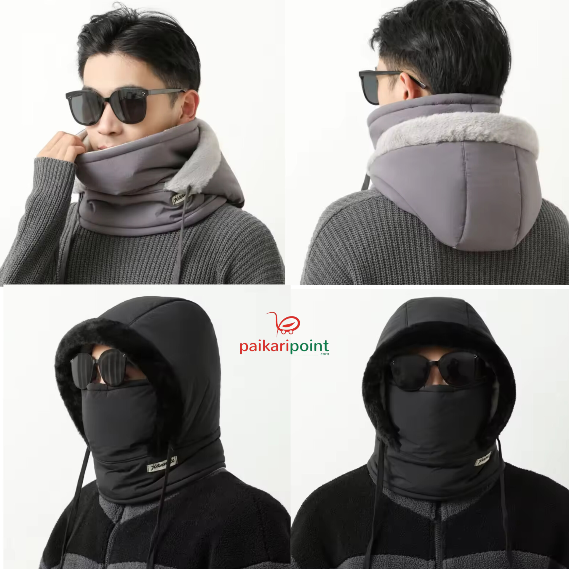 পিছ ১৫৯৯ টাকা               ✅ ফ্রী হোম ডেলিভারি